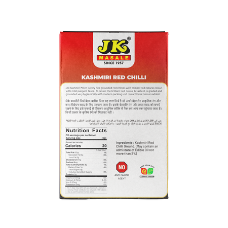 JK Kashmiri Mirch Powder 50g