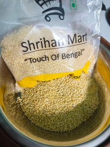 SHRIHAN MART Organic Yellow Moong Sona (Split) (Yellow Moong Daal)  (1 kg) 4.115 Ratings & 3 Reviews