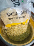 SHRIHAN MART Organic Yellow Moong Sona (Split) (Yellow Moong Daal)  (1 kg) 4.115 Ratings & 3 Reviews
