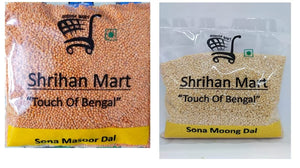 SHRIHAN MART Combo of Premium Sona Masoor Dal 1kg + Premium Sona Moong Dal - 500 g Visit the SHRIHAN MART Store