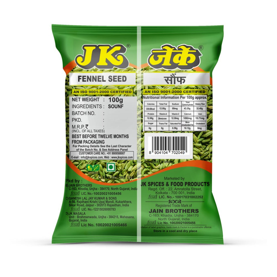 JK Sounf Whole 100g