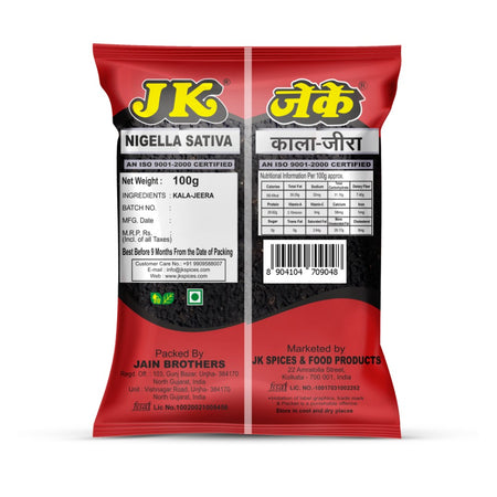 JK Kala Jeera Whole 100g
