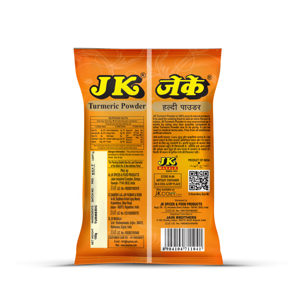 JK Haldi Powder 100g