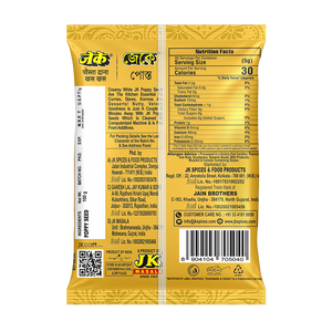 JK Poppy Seed Whole 100g