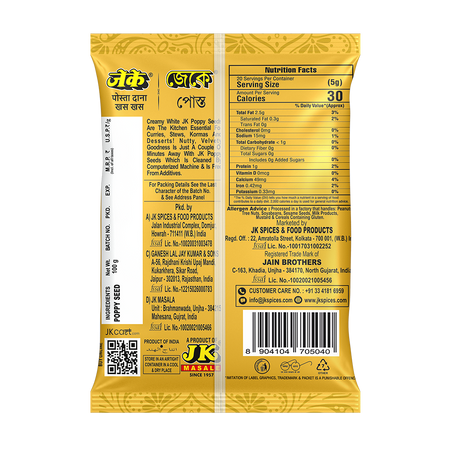 JK Poppy Seed Whole 100g