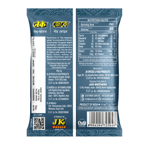 JK Panch-Foran Whole 100g