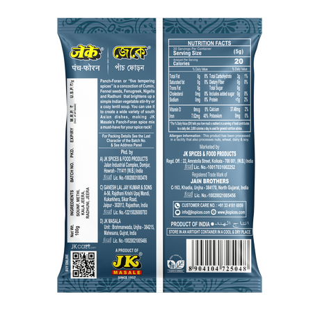 JK Panch-Foran Whole 100g