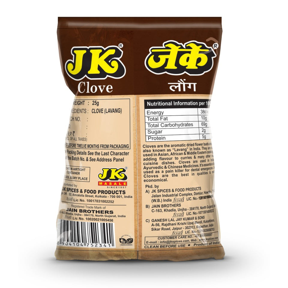 JK Clove (Lavang) 25g