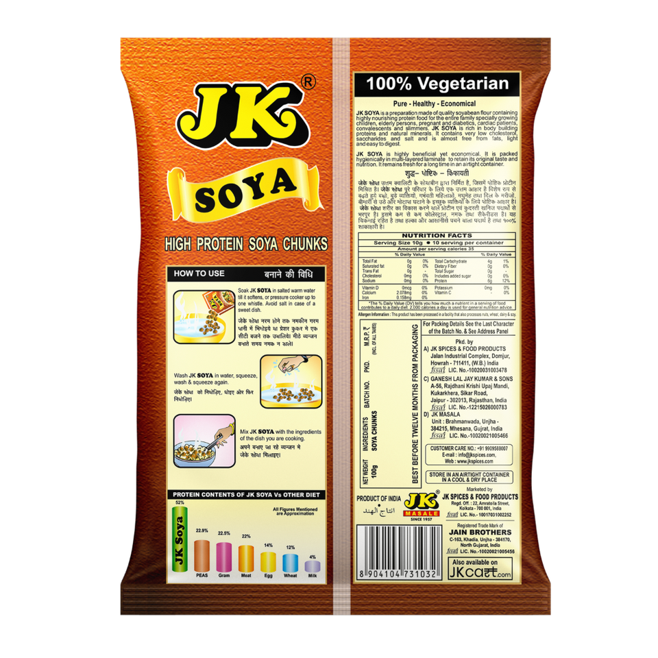 JK Soya Bari (Chunks) 100g